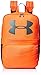 Under Armour Kids' UA Change-Up Backpack OSFA Aegean Green