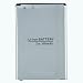 3.8v 3000mah Extra Rechargeable Spare Li-ion Battery for Lg G3/f400/d830/d850