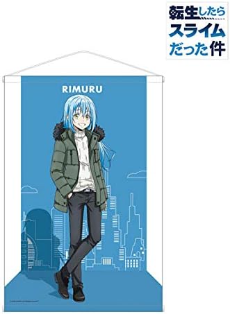 Amazon 転生したらスライムだった件 描き下ろしイラスト リムル 現代私服ver タペストリー アニメ 萌えグッズ 通販 Amazon 転生したらスライムだった件 描き下ろしイラスト リムル 現代私服ver タペストリー アニメ 萌えグッズ 通販