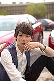 Image de Yuki Furukawa 2nd Photo Album book [Yuki in San Francisco]