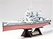 Tamiya Models Prince of Wales Battleship