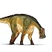 Safari Ltd  Wild Safari Nigersaurus