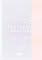 Livro Guia Educação Financeira: Diga Adeus às Preocupações Financeiras: Aprenda a Controlar Seu Dinheiro e Multiplicar Seus Ganhos