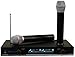 Hisonic VHF Dual Rechargeable Wireless Microphone System, HS8286.