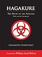Hagakure: The Book of the Samurai