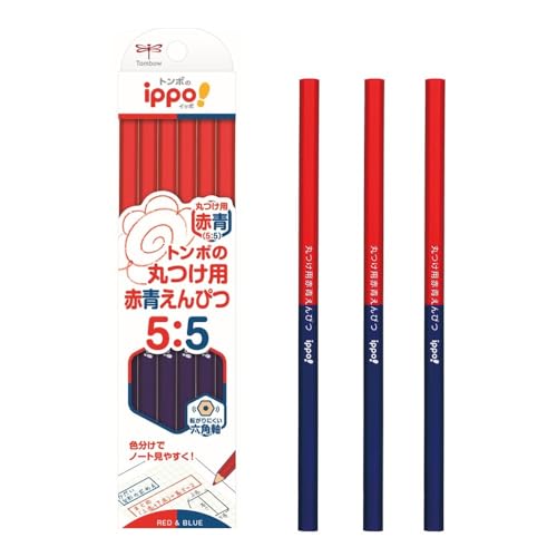 トンボ鉛筆 赤青鉛筆 (5:5) 12本 丸つけ用 六角 ippo! 1ダース CV-KIVP