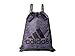 adidas Burst II SACKPACK, Onix Jersey/Black/Onix, One Size