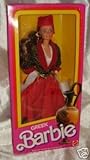 Barbie Greek 11-1/2 inch Poseable Doll - Dolls of The World Collection