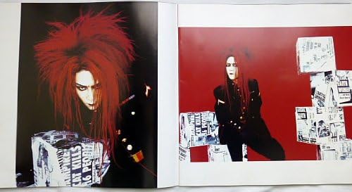 Amazon Hide First Solo Tour 94 Hide Our Psychommunity Hideの部屋へようこそ パンフレット おもちゃ雑貨 手品 おもちゃ