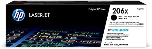 HP 206X | W2110X | Toner-Cartridge 