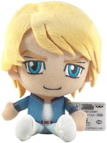 banpresto plush