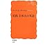 実践 日本人の英語 (岩波新書)