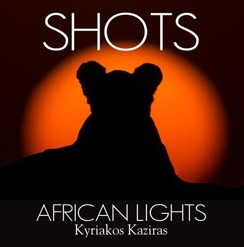 African lights