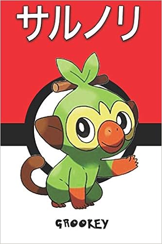 Grookey サルノリ Sarunori Pokemon Notebook Blank Lined Journal Legends Lickitung Amazon Com Books