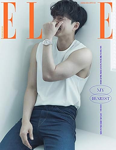 Amazon Elle エル 21年5月号 コンユ 表紙 選択可 6点セット 韓国雑誌 コン ユ 記事 画報 ユ スンホ Astro 掲載 B アイドル 芸能人グッズ 通販