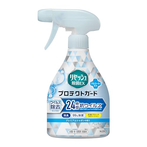 リセッシュ除菌EX プロテクトガードプレミアムシャボンの香り 本体350ml