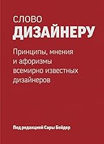 Historias del under (Spanish Edition)