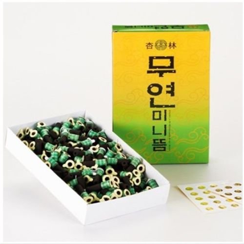 Haeng Lim Smokeless Stick-on Moxa