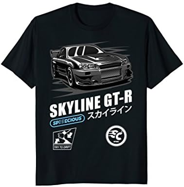 Skyline GTR