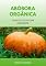 Livro Abóbora Orgânica