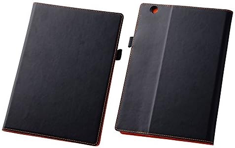 Rayout Book Type -PU Leather Style Case for Xperia Z4 Tablet -Sony Xperia Z4 Tablet Ultra Case - Ultra Slim Lightweight Smart-shell Stand Cover Case for Sony Xperia Z4 Tablet (Black)