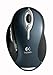 Logitech MX 1000 Laser Cordless Mouse