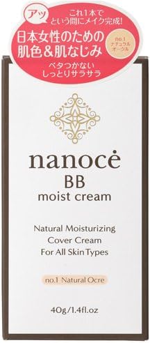 Nanoce BB Cream No.1 Natural Ocre