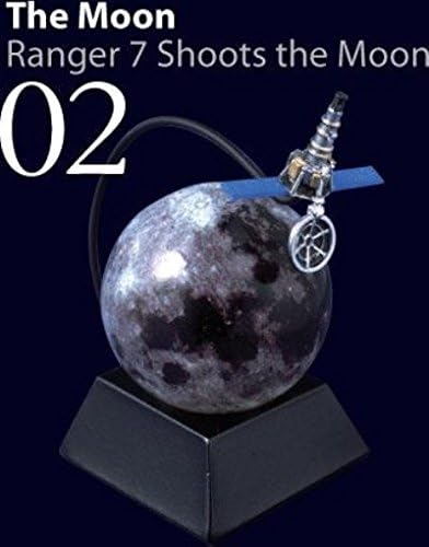 WSM "The Moon" replica