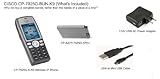 Cisco 7925G Wireless IP Phone, Standard Battery, & Power Supply Combo