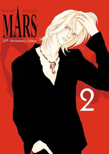 MARS 30th Anniversary Edition 3: Soryo, Fuyumi: 9798888777862