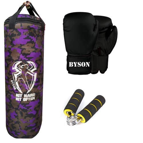Byson Strong Army Blue Boxing Kit Set (36 Inch Punching Bag, Boxing