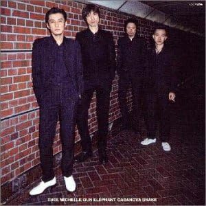 Amazon カサノバ スネイク Thee Michelle Gun Elephant サウンドトラック ミュージック
