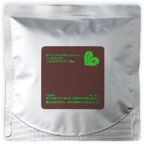 Amazon アリミノ ピース ハードワックス チョコ 80g 詰め替え リフィル アリミノ Arimino ヘアワックス ポマード 通販 Amazon アリミノ ピース ハードワックス チョコ 80g 詰め替え リフィル アリミノ Arimino ヘアワックス ポマード 通販