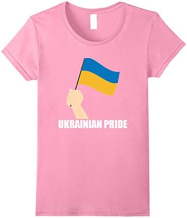 Womens Ukrainian Pride Ukraine Flag Shirt Small Pink