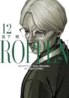 ROPPEN-六篇- 第12巻