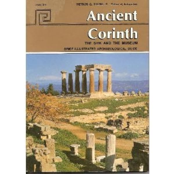 Ancient Greece: The Famous Monuments, Past and Present: Bejor, G