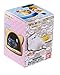 Video Games Neko Atsume: Kitty Collector Mascot Blind Box Mini Figure, Lot of 3
