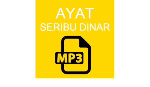 Amazon Com Ayat Seribu Dinar Mp3 Appstore For Android