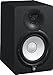 Yamaha HS7 100-Watt Series Monitor, Black, 6.5