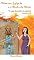 Livro A Princesa Egípcia e o poder da Fênix (A Saga da Princesa Egípcia Livro 1)