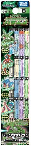 ポケットモンスター ポケモンガチエン G 016 レックウザパック 改造対戦型トイ おもちゃ Amazon