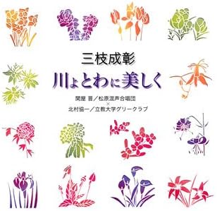 Zoz Ui Ae Ae I E U µ V By Amazon Co Uk Cds Vinyl