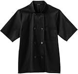 Five Star Chef Apparel Men's Moisture Wicking Mesh Back Coat (Black, X-Large)