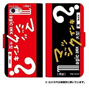 Amazon スマホケース 手帳型 Huaweip30 ケース 手帳 おしゃれ