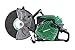 Metabo HPT CM75EBP 14-Inch Gas Powered Cut-Off Saw, 75cc 2-Cycle Engine, On-Board Mounted Service Tools, Includes Abrasive Wheel, Water Kit, and Reducer Ring, Heavy Duty Air Filtration System