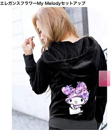 限定 サンリオ マイメロ コラボ Rady セットアップ パーカー パンツ 2点セット Lサイズ Judcouncil Mn