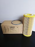 Filter element with Gasket AUDI VW Audi A3 Cabriolet 06L115562