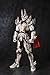 Bandaï Garo Ultimate Soul White Night Kight Dan [Japan]
