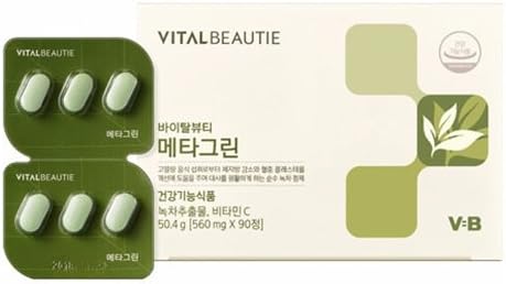 Amore Pacific VITALBEAUTIE VB Program Meta Green 560mg X 90ea