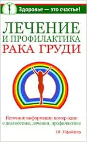 Avisokharkov 522 Green Part